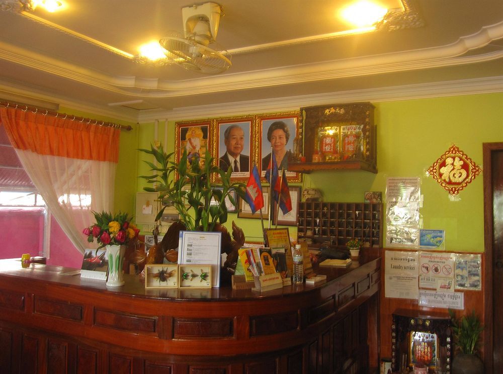 Ta Som Guesthouse & Tour Services Siem Reap Zewnętrze zdjęcie