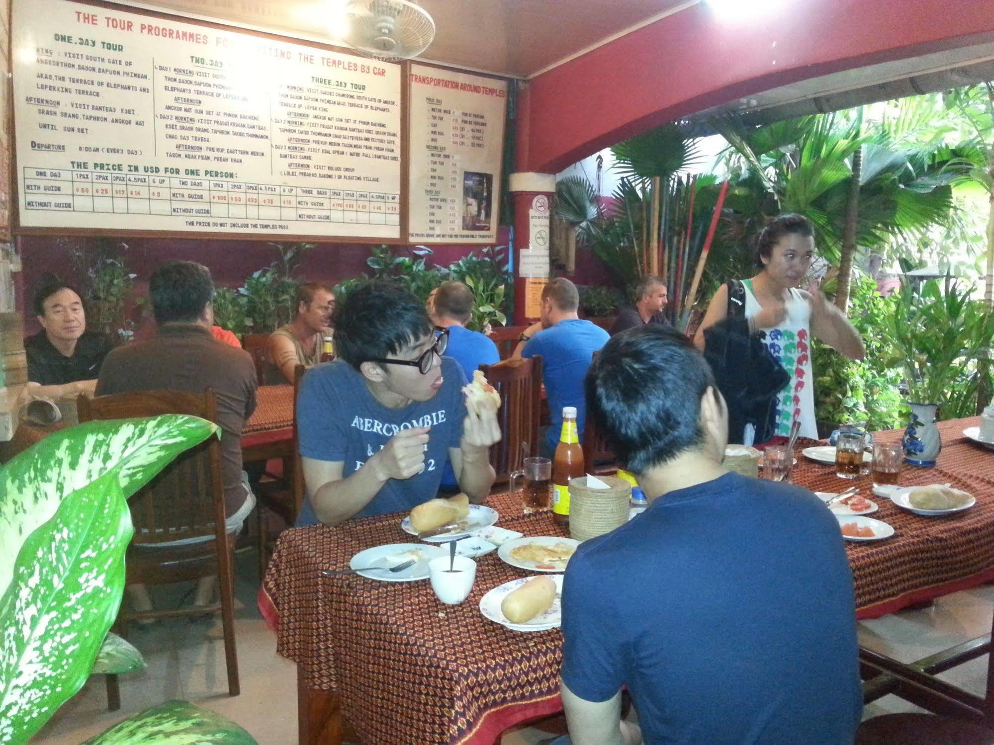 Ta Som Guesthouse & Tour Services Siem Reap Zewnętrze zdjęcie