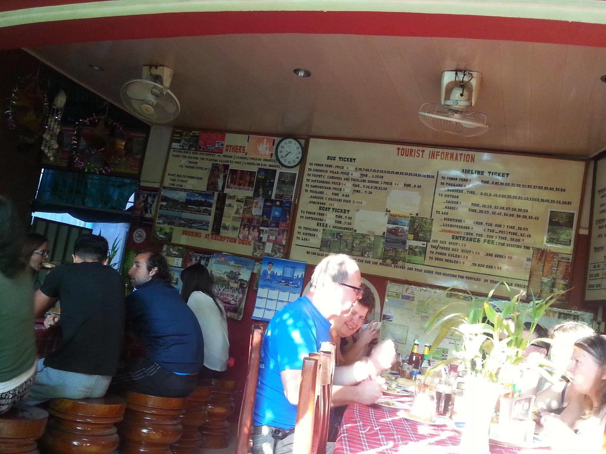 Ta Som Guesthouse & Tour Services Siem Reap Zewnętrze zdjęcie