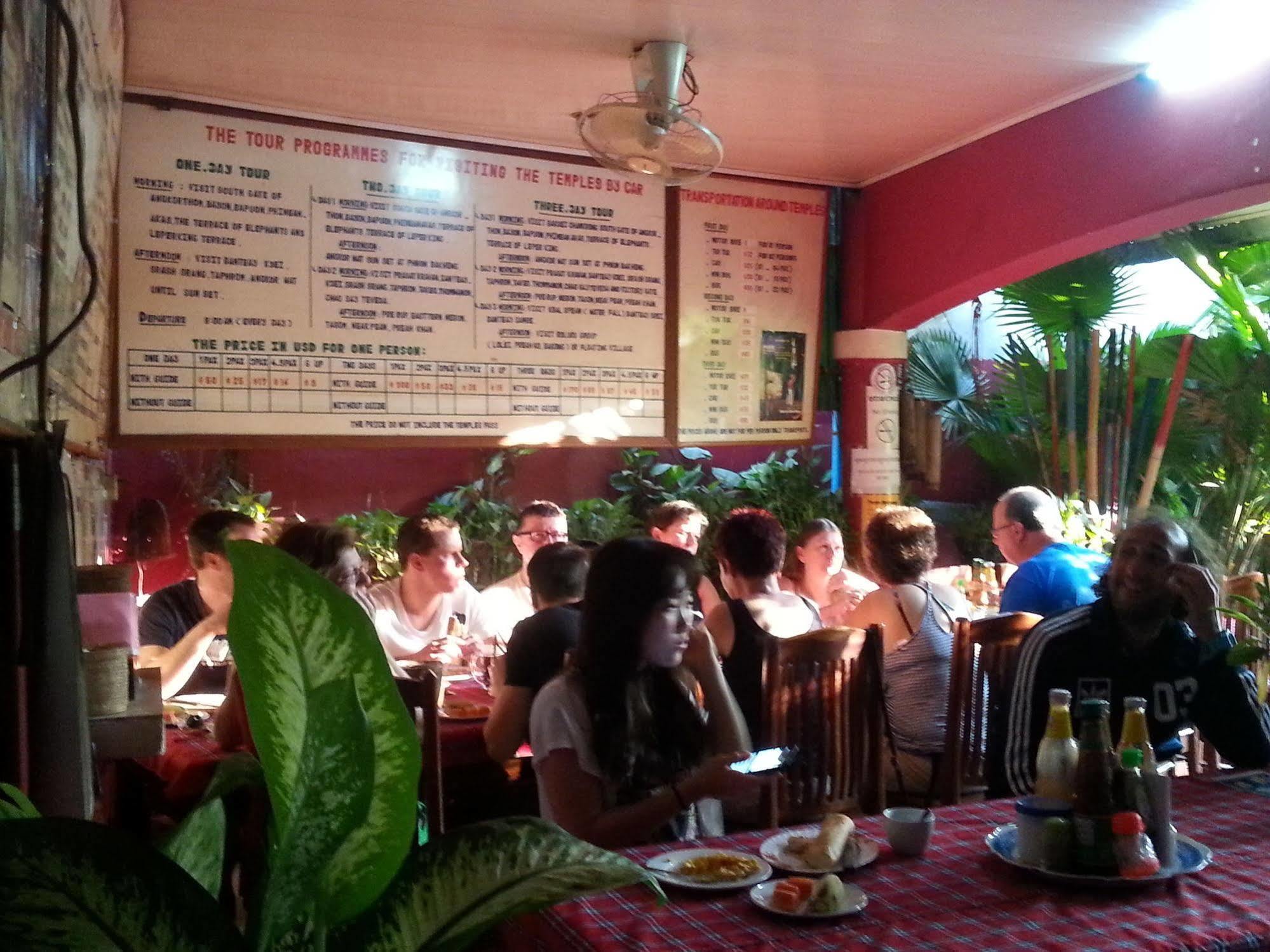 Ta Som Guesthouse & Tour Services Siem Reap Zewnętrze zdjęcie